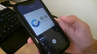 股癌聽眾
