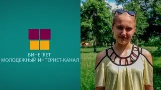 Эхо школьных событий 2 полугодие