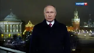 Путин-Хуютин |||| rytp |||| 2020