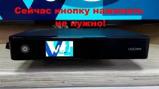 Как прошить VU+ Uno 4K SE. Flash VU+ Uno 4K SE.