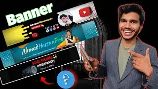 How to make a YouTube Banner like Pro 2025 | YouTube Banner kaise banaye