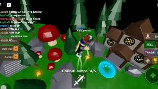 Играю в симулятор метания ножа