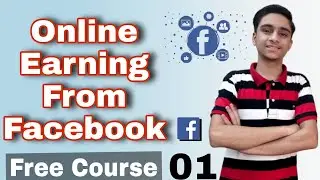 How To Earn Money From Facebook ll 70$ In One Day ll FB Commerce Free Course
