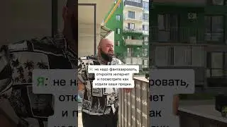 Исламафобка 