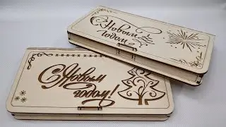🎅Деревянная открытка-конверт✉ 
