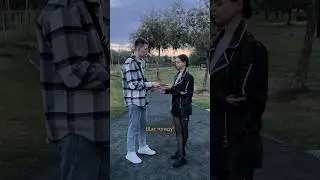 Изменил. Тик ток. Тиктоки. А4. Измена. Нет любви. Любовь. Отношения. Бывшая. 
