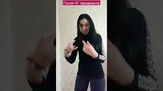 Горит как 🔥 #shorts
