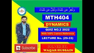 MTH404 quiz no 2 2022 solution by taleemi markaz part 1