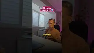 как поднять продажи без вложений в рекламу
