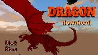Block Story v.13.1 Map overview " Dragon". Download. Обзор карты "Дракон". Скачать.