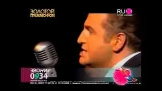 Л.Агутин - Не уходи далеко