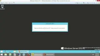 How to install Microsoft SQL Server 2012 using Vmware virtual machine - Geek Me 5