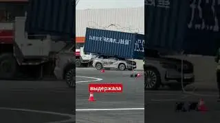 Geely Пережил 2 Удара и Поехал 🚗💪 