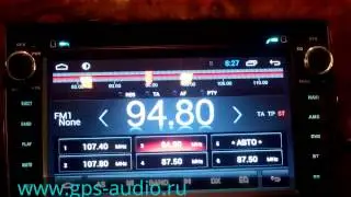 Chevrolet Tahoe / Hummer H2 2008-2009 Carmedia KR-7041 Android 4.4.2
