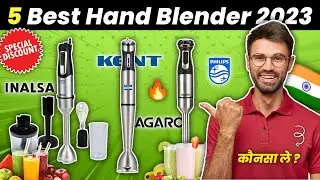 Top 5 Best Hand Blender in India 2023✨ | Hand blenders buying guide | July 2023