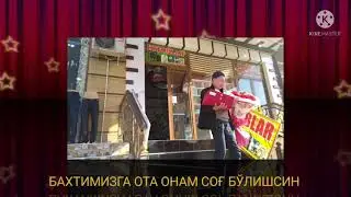 Ота оналарга совға