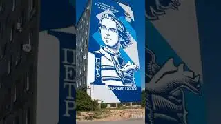 Граффити Петра Первого на стене дома в Гагарине!  #городгагарин #gagarin #история  #петрпервый