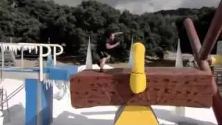 вынос