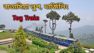 Batasia Loop, Steam engine , Toy train