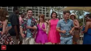 Свадебный угар трейлер 2016