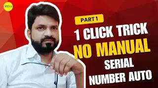 Trick : Serial Number in Excel || Auto Fill Serial Number in Excel #shorts