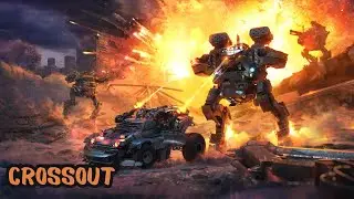 💥ШАГ ПЕРВЫЙ🎥СТРИМ [2K] CROSSOUT💥ДА ПОМОГУТ ВСЕВЫШНИЕ💥