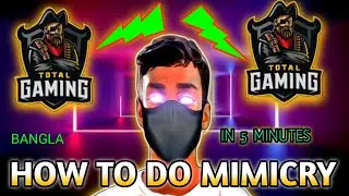 How To Do Ajjubhai Voice In 2 Minutes 😱 | Ajjubhai Mimicry 😱 | Ajjubhai same Voice Kaise Nikale | 😱