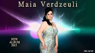 Maia Verdzeuli Nu Marideb Tvalebs
