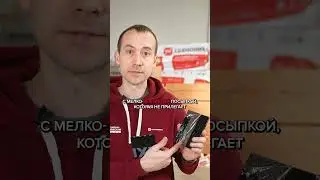 Чем отличается Унифлекс ВЕНТ от Техноэласт ФИКС