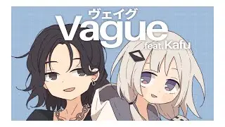 Re:name  -  Vague (feat. 可不)  Lyric Video