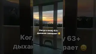 У меня перед входом в дом весы