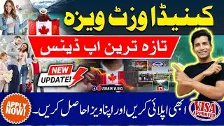 CANADA VISA LATEST UPDATES 2024 | GET YOUR 5 & 10 Years Canadian Visa 🇨🇦⭐️