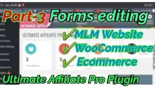 how to edit forms - ultimate affiliate pro plugin tutorial in hindi