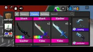 Selling my items!!! #mm2 #murdermystery2