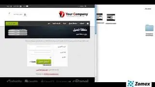 WHMCS Templates - Respnsive HTML5 web hosting template with RTL language support