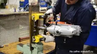 MBA 42 универсальный магнитный сверлильный станок (видео)