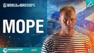 «Море»  Праздничный клип ко дню ВМФ    World of Warships