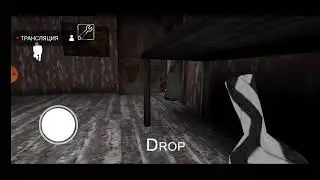 Моя трансляция в XRecorder
