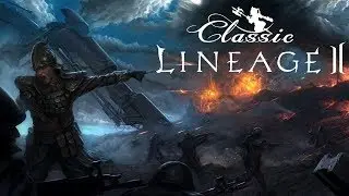 LineAge 2 GVE classic опачки! что это?