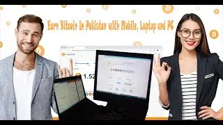 Earn Bitcoin Free in Pakistan || Bitcoin Mining
