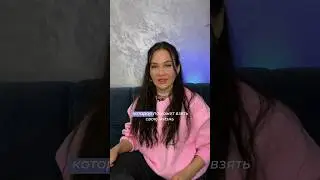 Фраза, которая перевернет вашу жизнь 