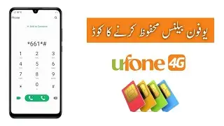 Ufone Balance Save Code 2023 || Ufone Balance Save Krne Ka Tarika 2023|| Tech World 6