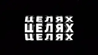 X1000 в 5 РЕЖИМАХ на PLAY2X #работа #казино