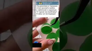 Способный ребёнок, или нет #рофл #мем #meme #shorts #rofl
