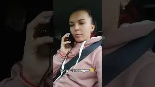 КОГДА СЫН ПОДРОС...Приколы от valya_smol, Тик ток тренды