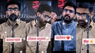 Attitude Shayari🔥New Vabby Shayari || vabby shayari | Shayari | Mr Siyaz | mr.siyaz | mr siyaz |