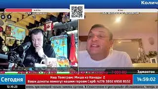 Про хероев