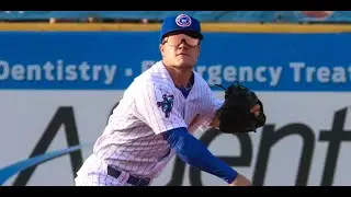 Cubs Prospect Matt Shaw Highlights