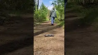 #эзотерика