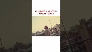 Ссылка на песню в первом комменте #главнаяроль #альбертибрагимов